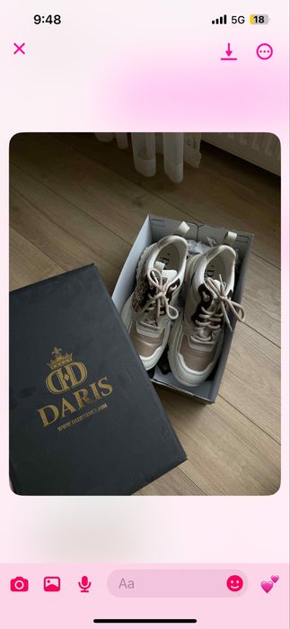 Обувки Daris в бежов цвят