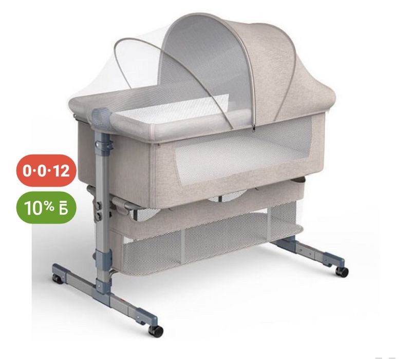 Кроватка приставная