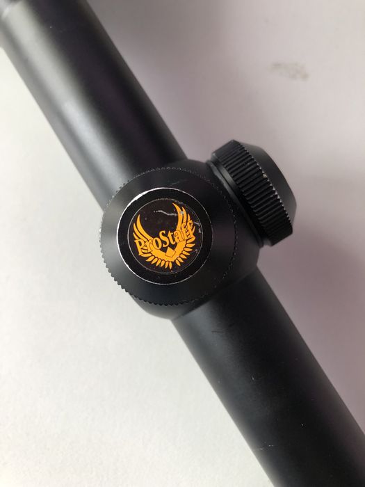 Luneta de vanatoare Nikon