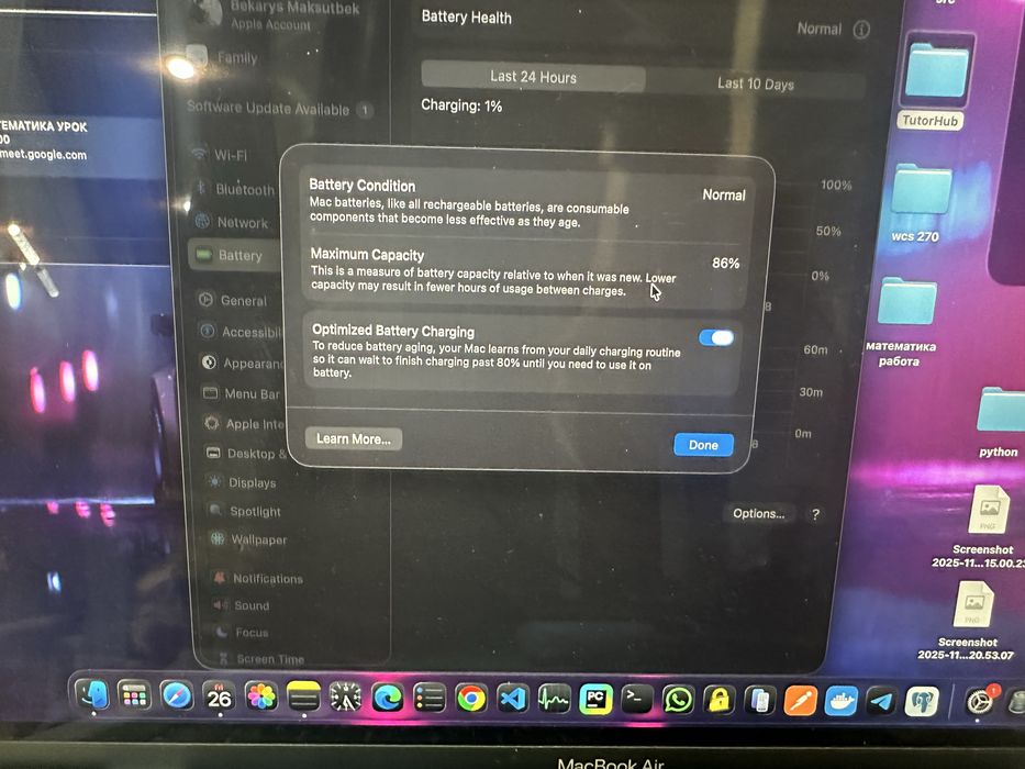 Macbook air m1 2022 8/256