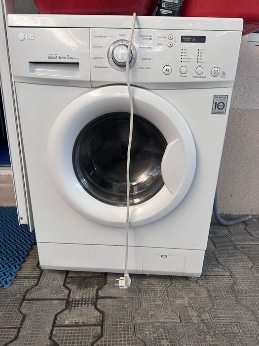 Lg kirmoshina 6 kg