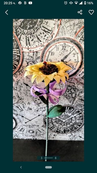 Букети  от креп хартия