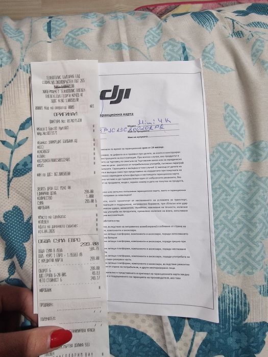 ДРОН DJI Mini 4K