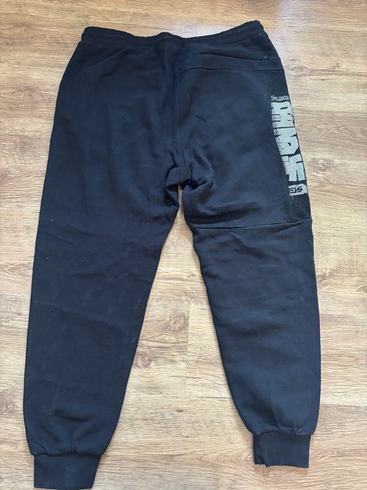Мъжки анцуг Cropp