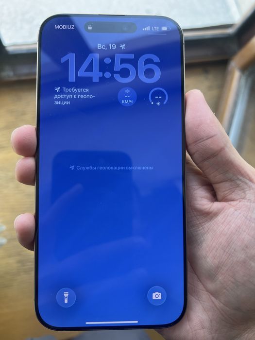 iPhone 16 pro max 256 [100 %, 200 sikl]