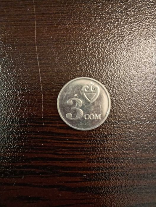 Киргизки ком, 2008 г.