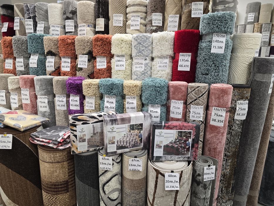 Килими На Най-Ниски ЦЕНИ