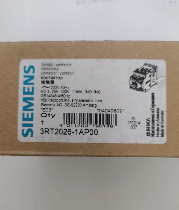 Магнитный пускатель siemens 3RT 2026-1AP0