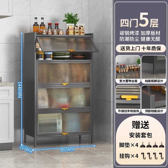 Mexmonhona uchun javon, Шкафчик для гостиной