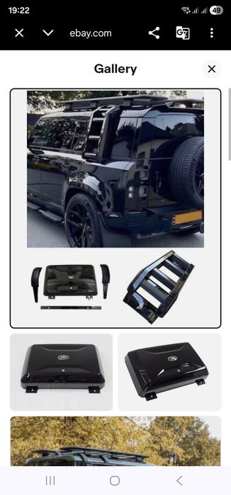 Vand/Schimb Scara auto Off-road/Camping