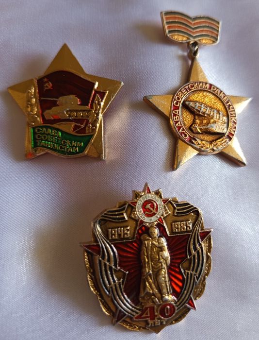 Значки и знаки СССР