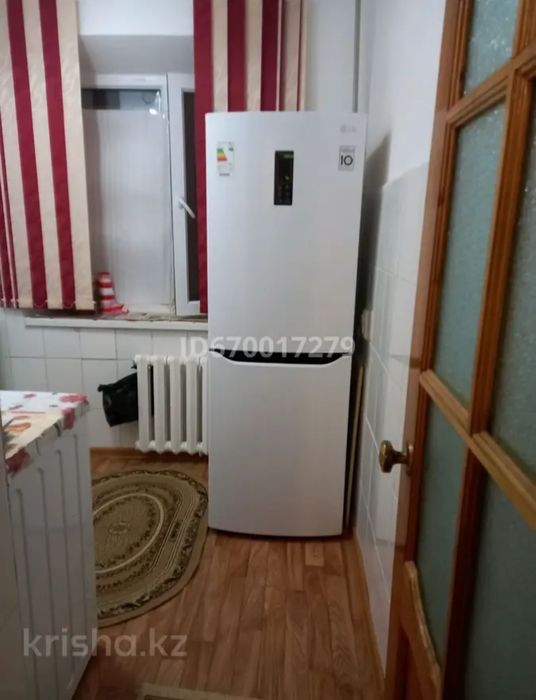 СРОЧНО!! Продаётся 2х комн кв в центре