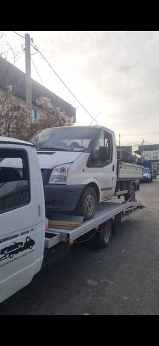 Услуги эвакуатора