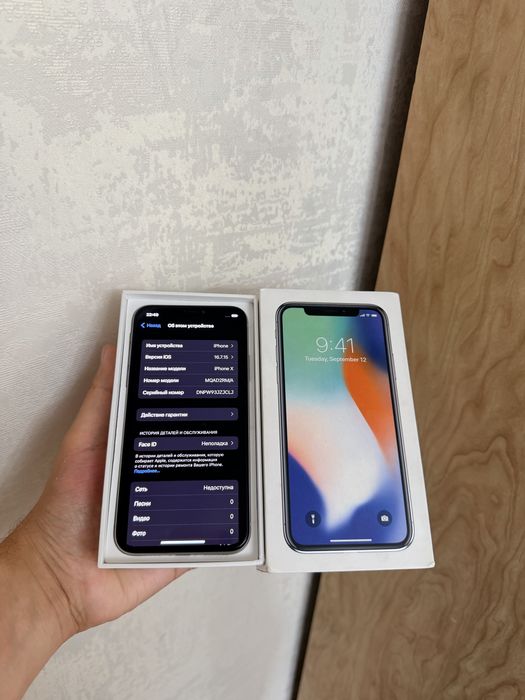 iPhone X/64Gb - В хорошем состоянии