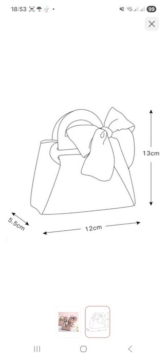 Продам бонбоньерки 20шт