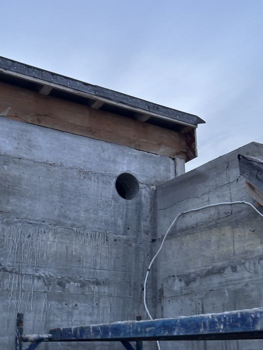 Пробиване на отвори