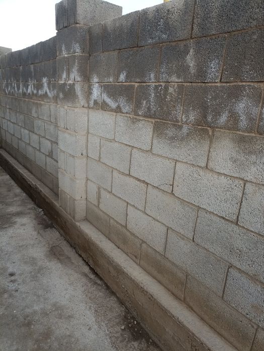 Строительный работа