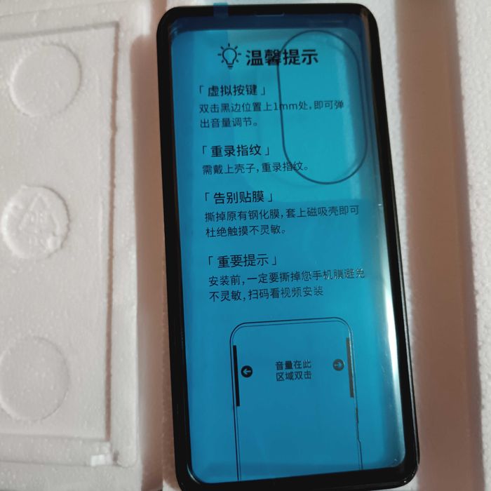 Кейс за HONOR 90