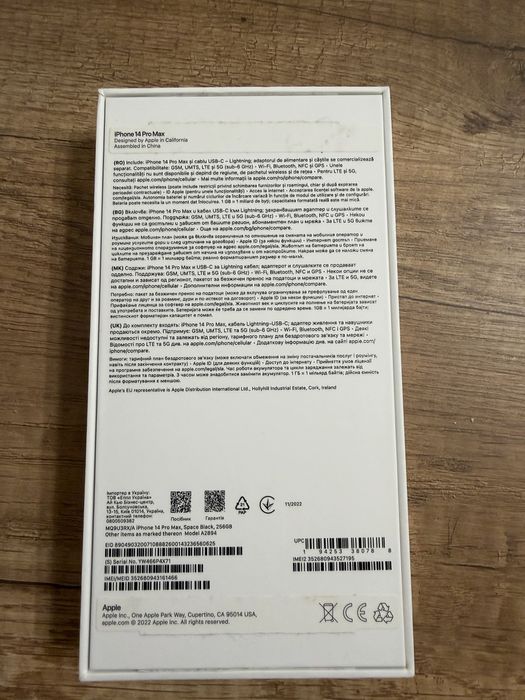 Iphone 14 Pro Max - 256GB