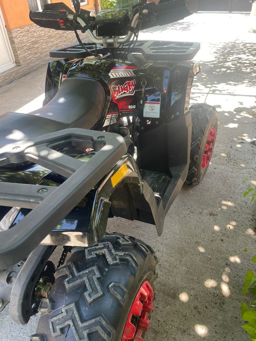 Vând ATV,  stare impecabila
