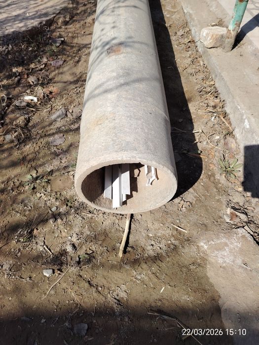 Азбестовый труба