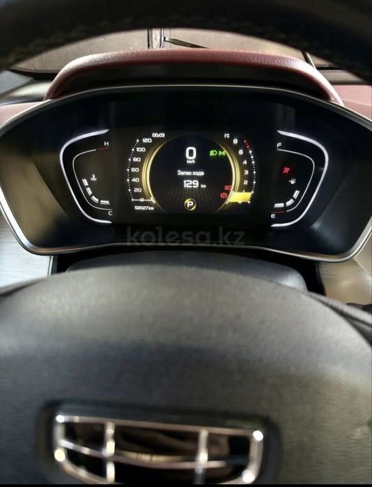 Geely coolaray 2022 flagship, полная комплектация