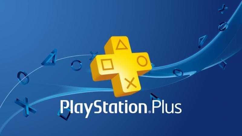 Самая дешевая PS PLUS Extra/Deluxe