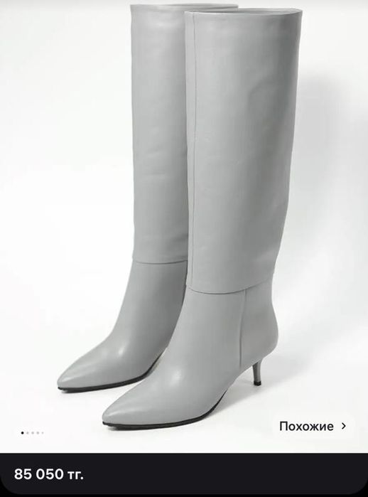 Сапоги длинные из натуральной кожи