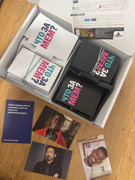 Продам 2 настольные игры