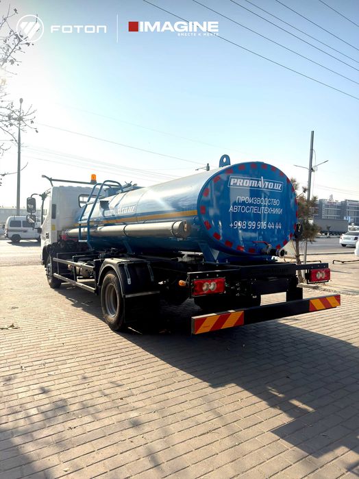 FOTON Aumark водовоз