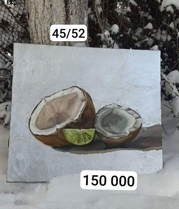 Картина сирень. Флуид арт. Масло холст.