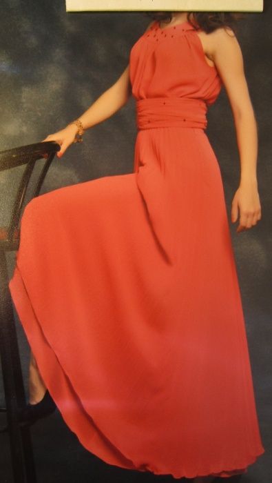 Платье -костюм нарядное