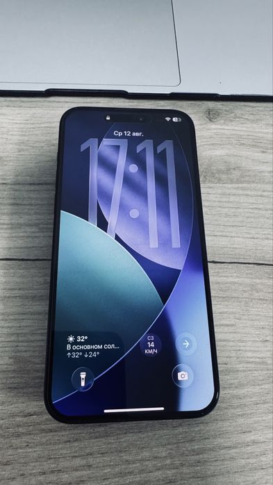 IPhone 15 Pro Max 256 Sim / eSim