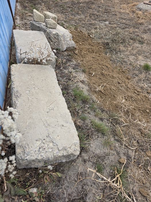 Строительные отходы