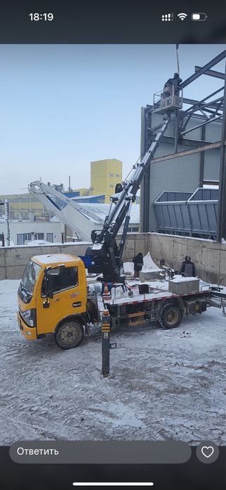 Услуги Автовышки