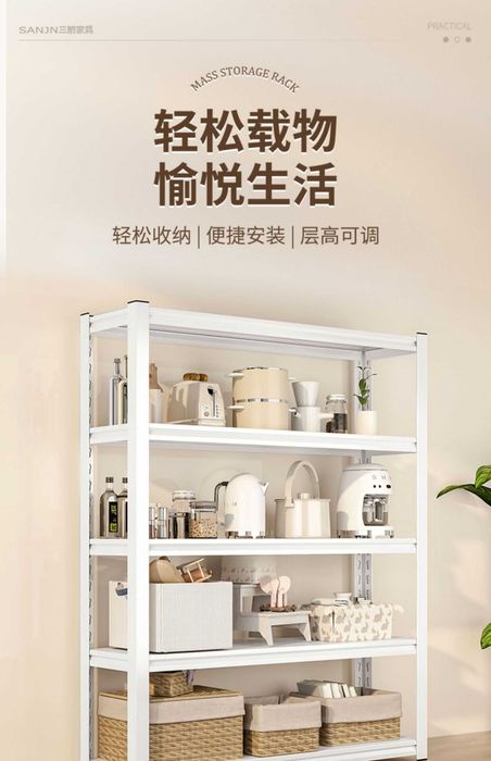 stellaj omborxona uchun\etajerka\этажерка для складов\полки