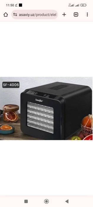 Сушилка для овощей и фруктов - вкусно и полезно