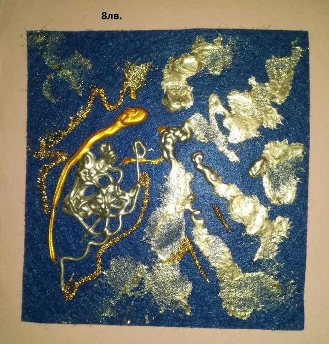 Картички арт за Коледа, за любов, за всеки ден