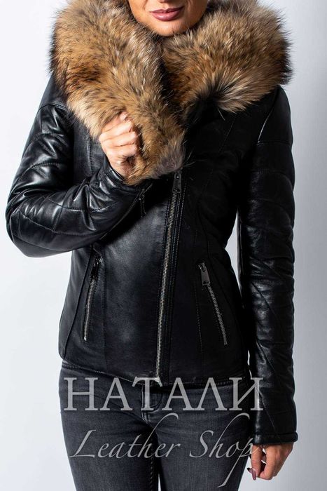 Зимно кожено яке Андреа Black