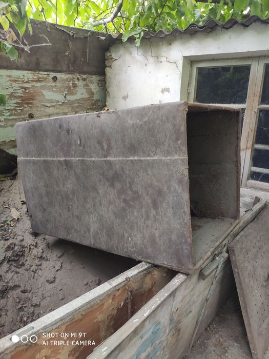 Коптилка для  копчения