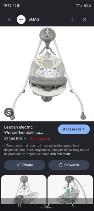 Leagăn electric pe baterie și curent
