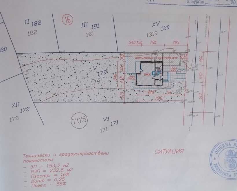 Продава се Парцел в Бургас, Банево - 935 кв.м за 96 €/кв.м - Снимка #2