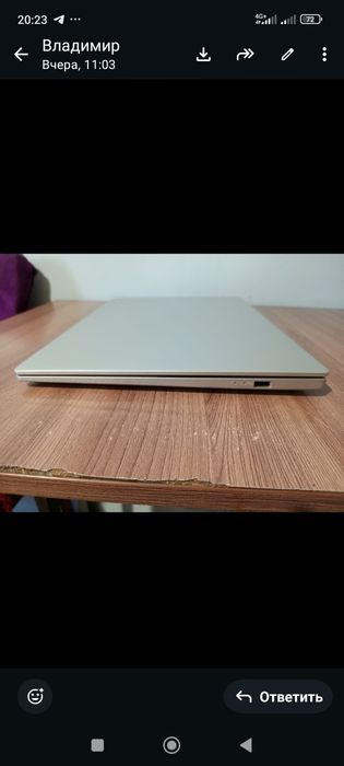 Продам ноутбук новый