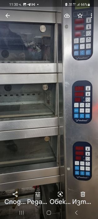 Оборудване за пекарна,вертикални хладилници,печки