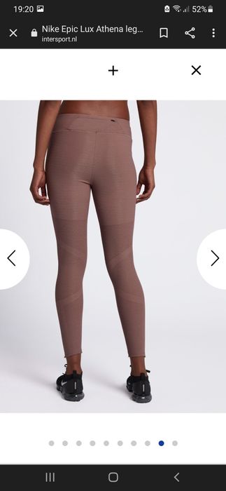 Nike оригинален клин