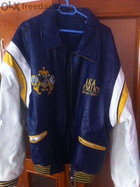 Akademiks кожено яке