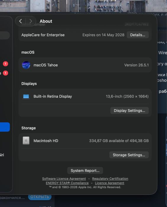 MacBook Air, Space Black, M4, 13