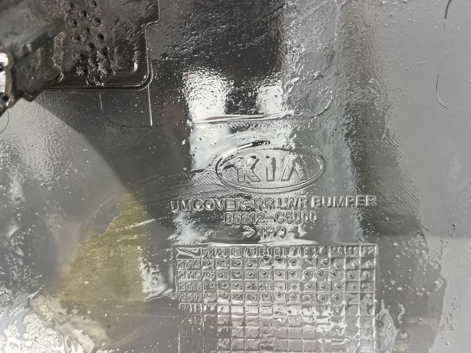 Броня Kia Sorento 2015-