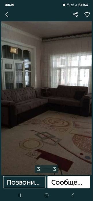 Mehmonxona. Hostel.Хостел. Весенние скидки.