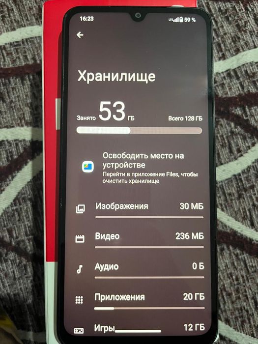 Продам телефон срочно